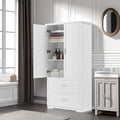Hoher Badezimmerschrank mit 2 Türen und 2 Schubladen